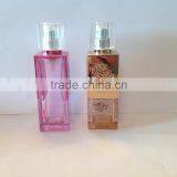 Empty Perfume Bottles for Sale 50ml HJ4085T thumbnail-1