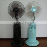 Air Conditioning Appliances Electric Fans With Water Mist thumbnail-6