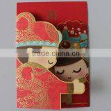 High Quality Card Printing, Die-Cutting New Design Wedding Invitation Cards thumbnail-3