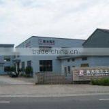 Shangyu C&G Garden Tool Co., Ltd. company overview - view 1 thumbnail