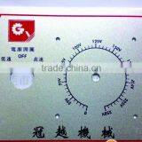 Personalized Offset Printing Aluminum Metal Plate Sign for Netherlands thumbnail-5