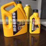MorGas 5W20 SYNTH-BLEND Motor Oil, 5 QUART BOTTLE (1.25 GALLON) thumbnail-2