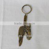 2013 Crafts Metal Horse Keychain