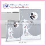 H&B 8*12 12*18 Inch Workmanship Wedding Beautiful Address Books