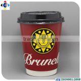 Doule Wall Paper Coffee Cups for Chain Shops thumbnail-2