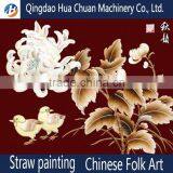 straw grain wall painting eco-friendly printing