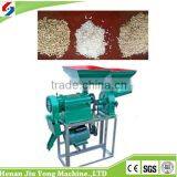 Top Sale High Quality Automatic Rice Mill Machine