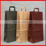 Popular High Quality Kraft Different Types Of Paper Bags With Handles Wholesale thumbnail-1