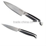 kitchen knife kitchen cooking tools gift stainless knife set nuwell multi chef sharp knife nuwell multi chef best knives 75595