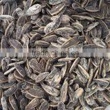 China Sunflower Seeds for Sale With High Quality