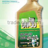 Synthetic Engine Oil 5W-30 Engine Oil Brand Names Engine Lubricant Oil thumbnail-2