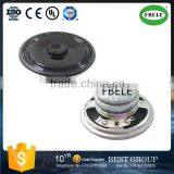FBS5728 Hot Sale Waterproof Speaker Bright Cap Speaker 4 Ohm 4w Speaker ( FBELE) thumbnail-1