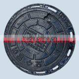 Telecommunication Manhole Covers thumbnail-2