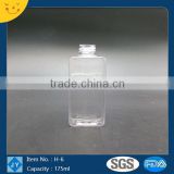 175ml new PETG plastic bottle for honey packing and cosmetic packing