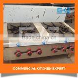 Best Quality 1 Gas Stove Portable Butane Industrial Japanese Gas Stove Burner thumbnail-4