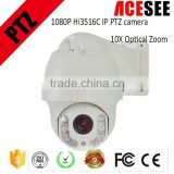 ACESEE ONVIF P2P Hi3516C CMOS 2mp outdoor dome auto tracking ptz ip camera