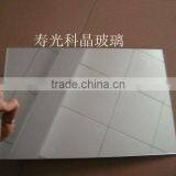 Clear Silver Mirror With INTERKET Certificate thumbnail-1