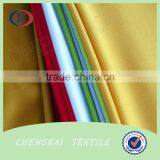 Wick Yarn 75d/36f Interlock Fabric Used Popular Sports Clothing thumbnail-1