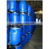 60L Open Top Plastic Bucket