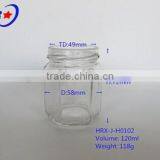 Polygon Glass Jars for Food