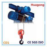 CD1 Electric Wire Rope Hoist With Motorized Trolley thumbnail-1