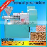 6YL-60 Screw Cold Peanut Oil Processing Machine for Senegal thumbnail-4