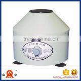 2016 New MY-B064 Low Speed Lab Centrifuge With High Quality thumbnail-1
