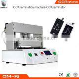 OCAmaster Newest Design OCA Lamination Machine Complete Refurbish LCD Machine thumbnail-4
