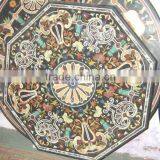 Marble Inlay Pietra Dura Table