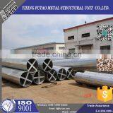 High Quality Galvanized Heavy Duty Mast Quality Choice thumbnail-4