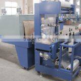 Auto PE Film Pack Shrinking Machine