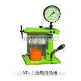 NT-1 Diesel Injector Calibration Machine From Haishu