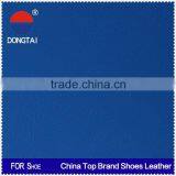 2015 Wholesale Artificial Ostrich Leather Seats Factory Direct Sale thumbnail-3