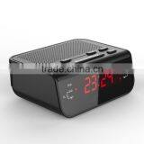 Radio Alarm Clock With Speaker thumbnail-3