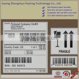 Chinese Largest Manufacturer Adhesive Kraft Paper With Strong Glue thumbnail-3