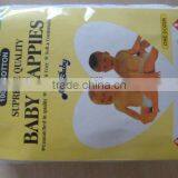 Baby Towel Napkin Diaper thumbnail-1
