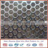 Perforated Metal Mesh Speaker Grille/ Metal Plate thumbnail-2