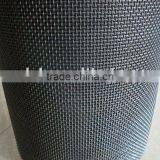 Stainless Steel Mesh Secutity Screens thumbnail-1