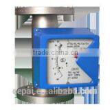 LZD-50 Metal Rotor Flow Meter thumbnail-2
