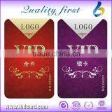 High Quality Fudan F08 VIP Plastic Cards