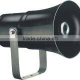 shanghai strong magnets outdoor pa loud speaker system