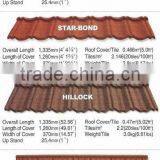 Stone Coated Steel Roof Tile (STAR-BOND) thumbnail-1