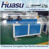 PP Single Wall Corrugated Pipe Processing Machinery