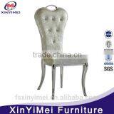Raw Material Hotel Furniture Dining Chair for Wholesales thumbnail-1