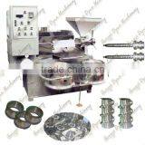 New Type of Screw Oil Mill Supplier/oil Mill Professional Factory/oil Mill Production Line