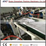 Automatic Non woven Fabric roll to sheet cutting machine with strings embossing