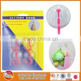 Silicone Vacuum Suction Cup Hook/wall sucker for vacuum sticky suction cup hooks