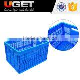 China Manufacture Fruit & Vegetable Storage Folding Plastic Crate thumbnail-2
