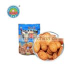 200g Bag Package Short Cake Biscuits Small Cookies