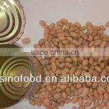 Canned White Kidney Beans in Tins thumbnail-1